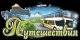 Без описания