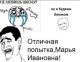 Без описания