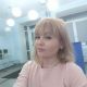 следующее фото
