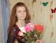 Без описания