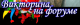 Без описания