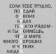 следующее фото