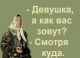 Без описания