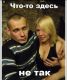 предыдушее фото