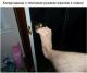 предыдушее фото
