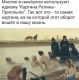 Без описания