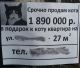 Без описания