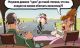 Без описания