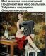 Без описания