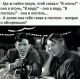 Без описания