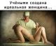 Без описания