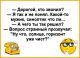 предыдушее фото