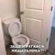 Без описания