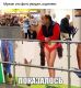 Без описания