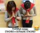 Без описания