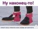 Без описания
