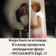 Без описания