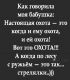 Без описания