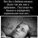 следующее фото