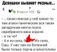 предыдушее фото