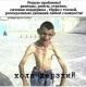 предыдушее фото