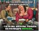 предыдушее фото