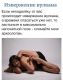 предыдушее фото