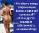 предыдушее фото