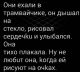 предыдушее фото