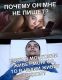Без описания