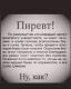 следующее фото