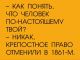 следующее фото