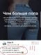 Без описания