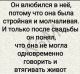 Без описания