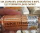 Без описания