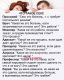 следующее фото