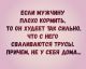 Без описания