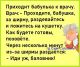 Без описания