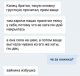 следующее фото