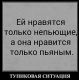 Без описания