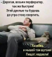 Без описания