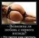Без описания