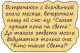 Без описания