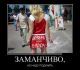 Без описания