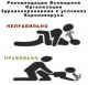 Без описания