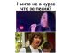Без описания