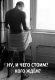следующее фото