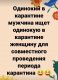 следующее фото