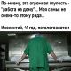 Без описания