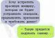 Без описания